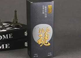 镇江白酒包装盒