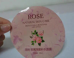南京化妆品标签印刷