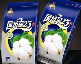 芜湖纸塑复合袋