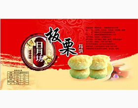 南京食品标签印刷