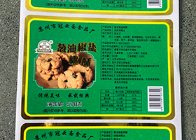 东莞食品标签