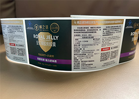 东莞保健品标签
