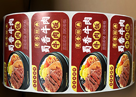 ​食品标签